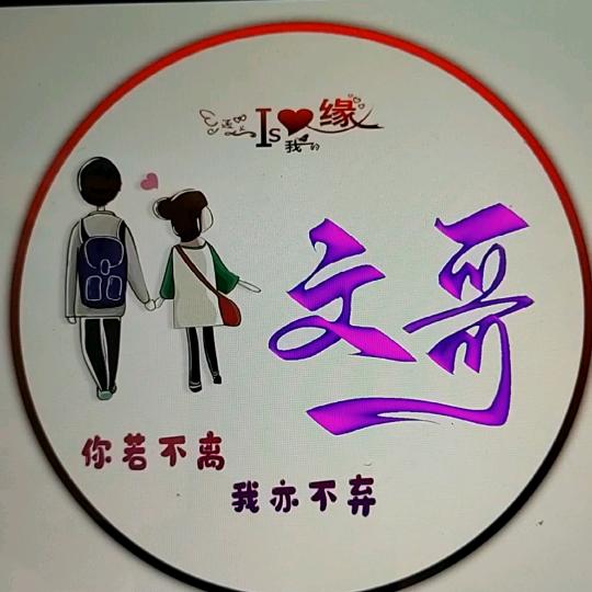 暖(。・ω・。)先森