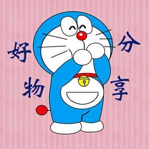 丸丸好物