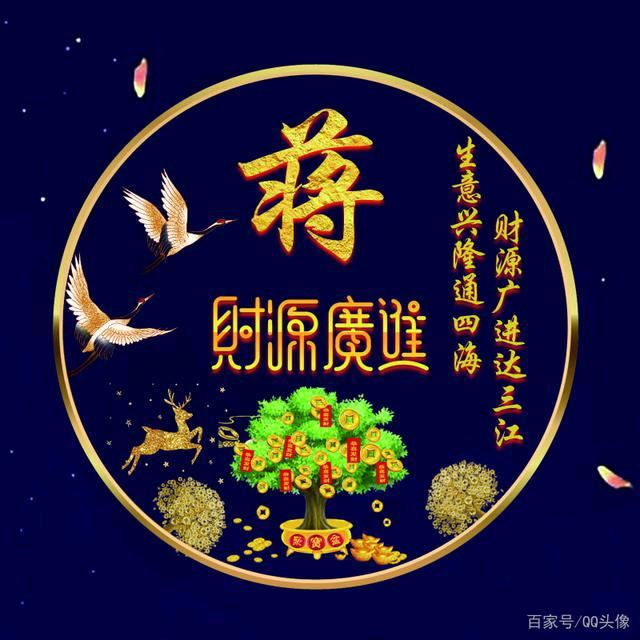 @小勇哥
