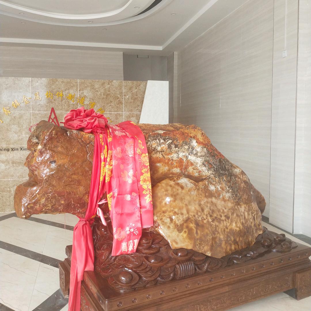 一生幸福