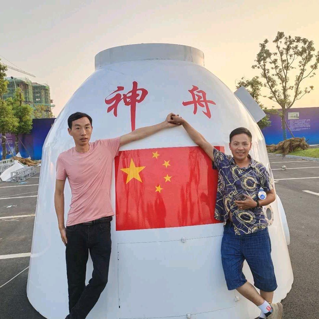 郭正宇