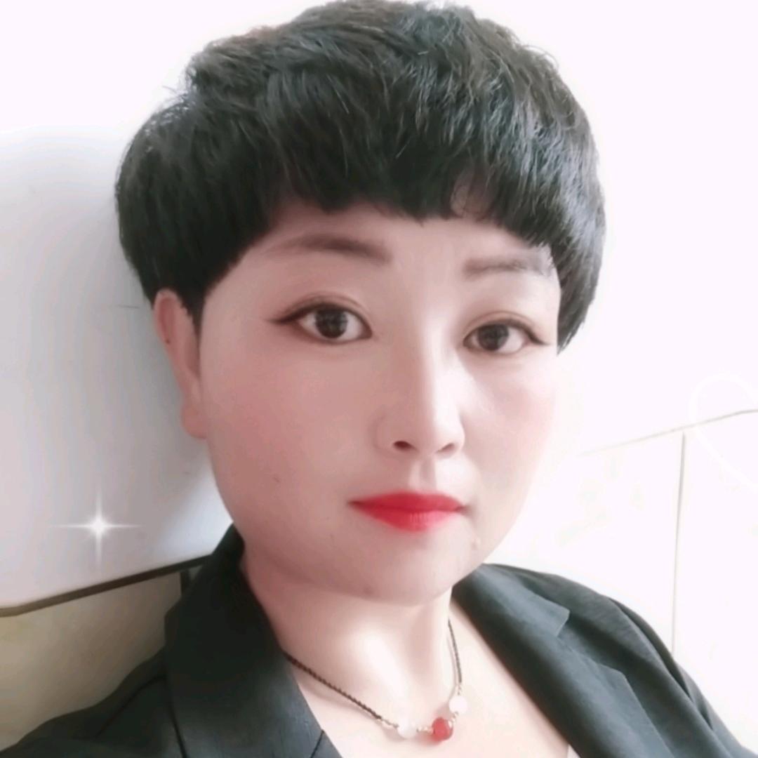 红