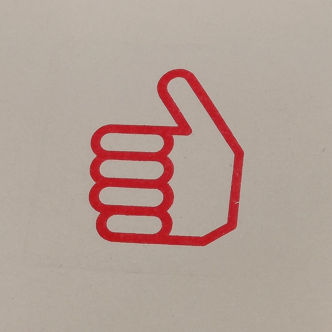 与暄