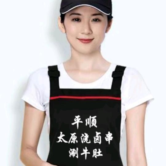 平顺 太原浇卤串