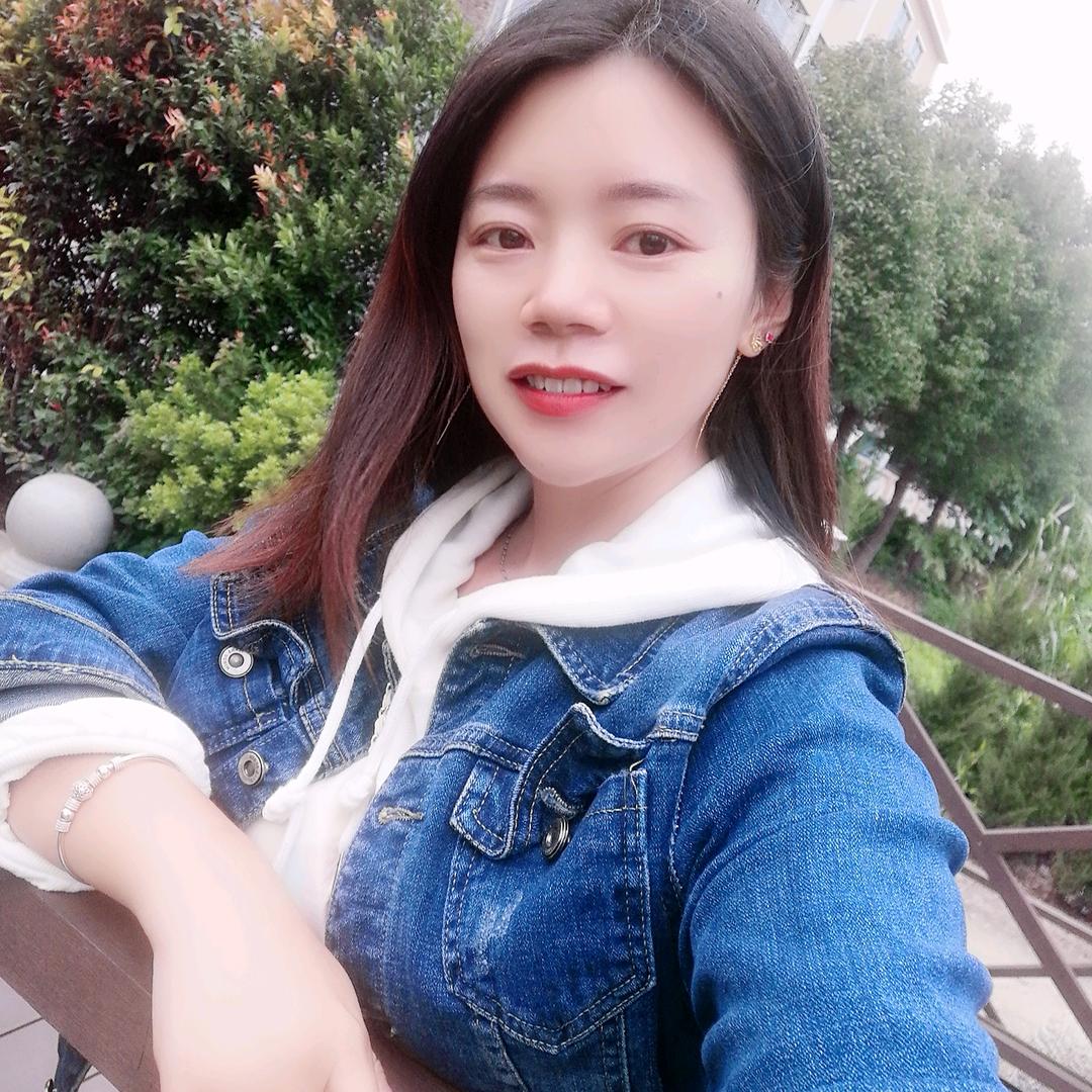 ༊🌺梅儿ꦿ꯭￠