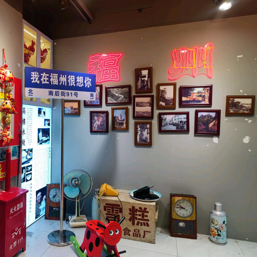子夜笃行