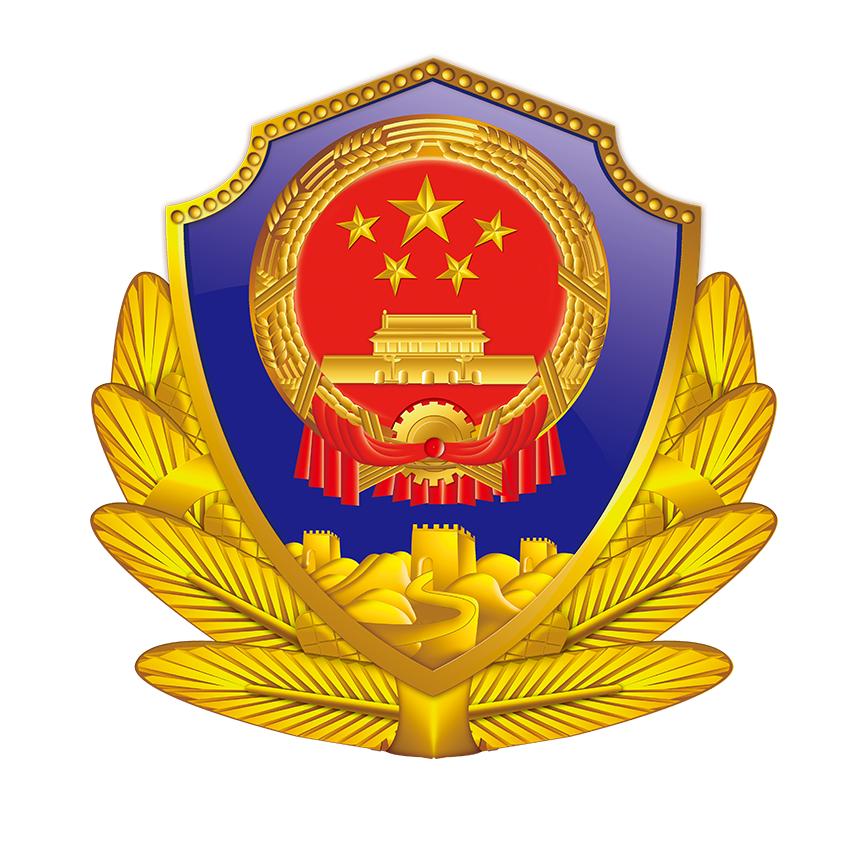 平安忠县