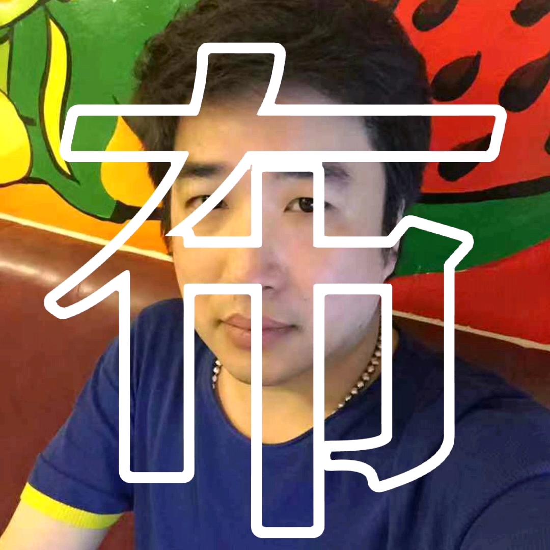 铭宇说布