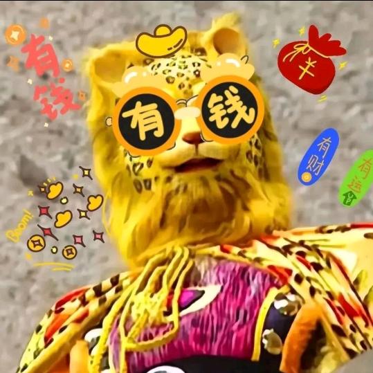 右手揽星河