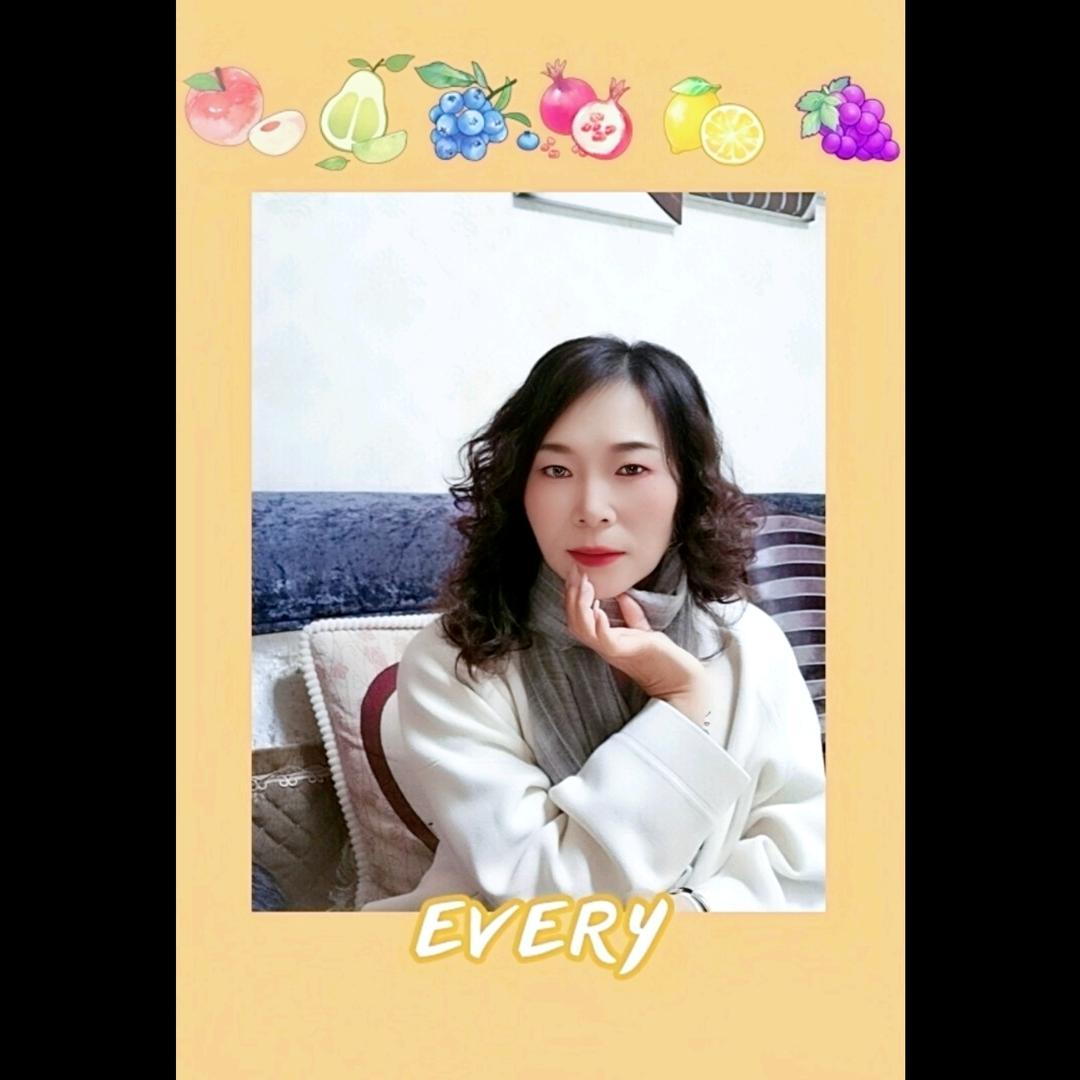 贪玩芳芳
