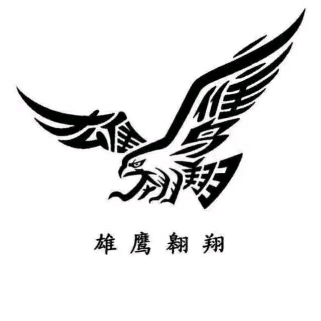 心中有景🎤