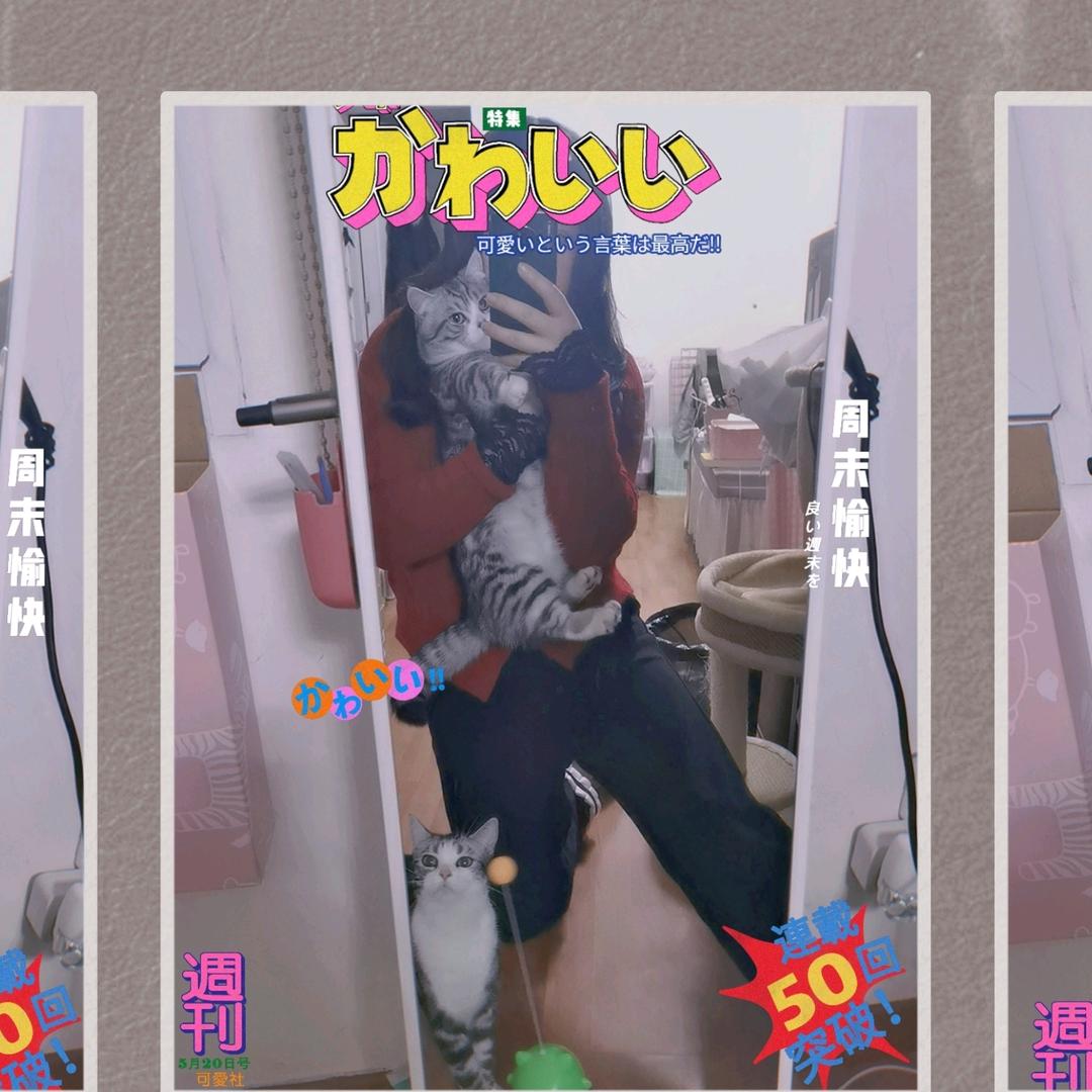 刘弯弯的赣饭日常