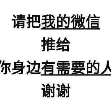 换个抖音名字