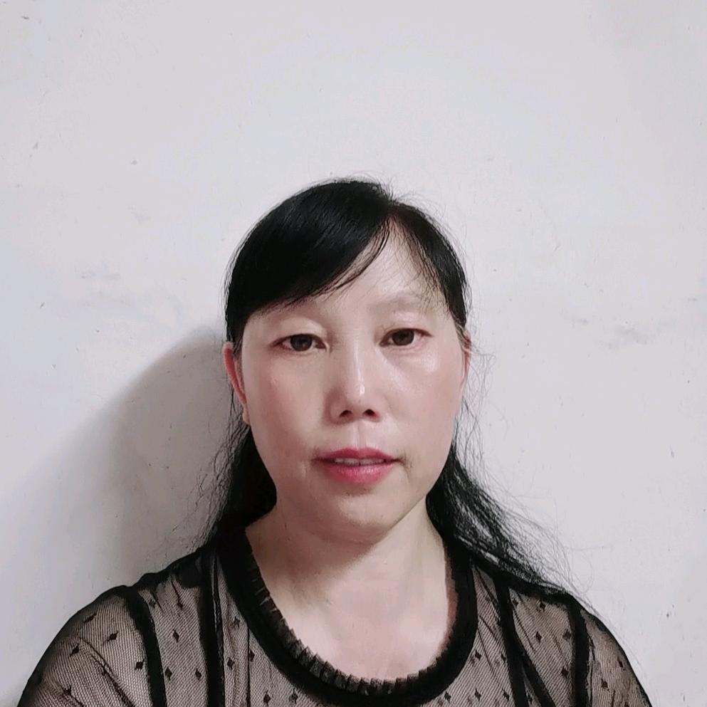 四海为家