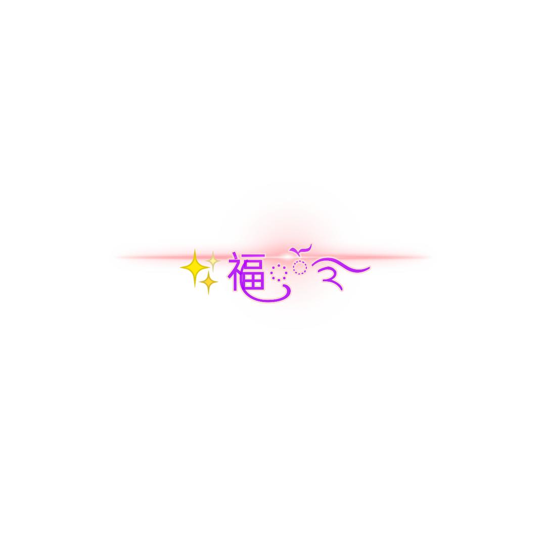 昆明建材小灵通大福