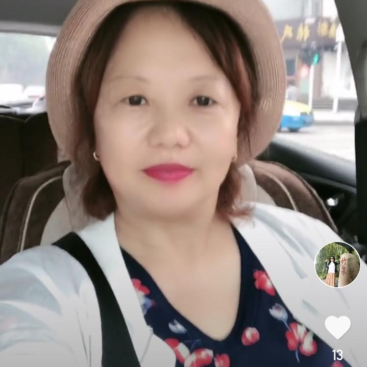 开心果妹妹