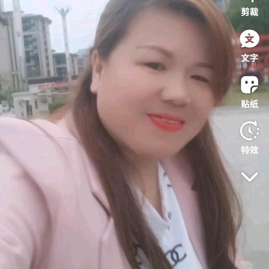好运快来