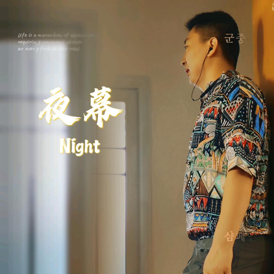 吃饭🍱睡觉💤打🤜豆豆💕的豆豆