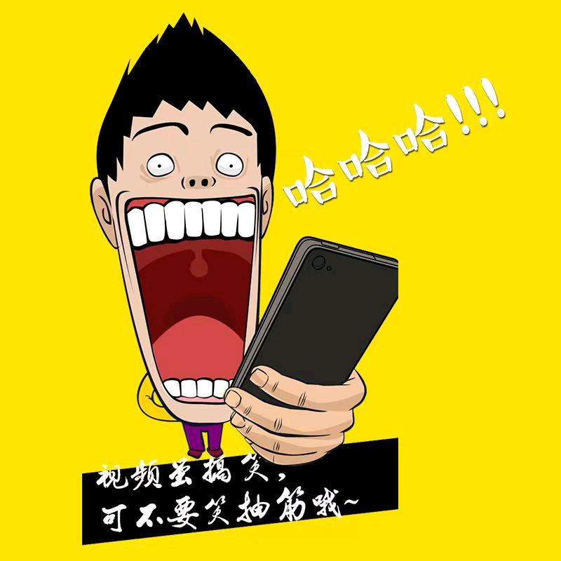 笑嘻嘻z