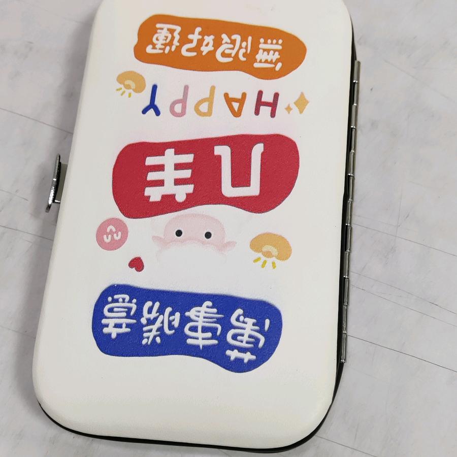 松坝哥