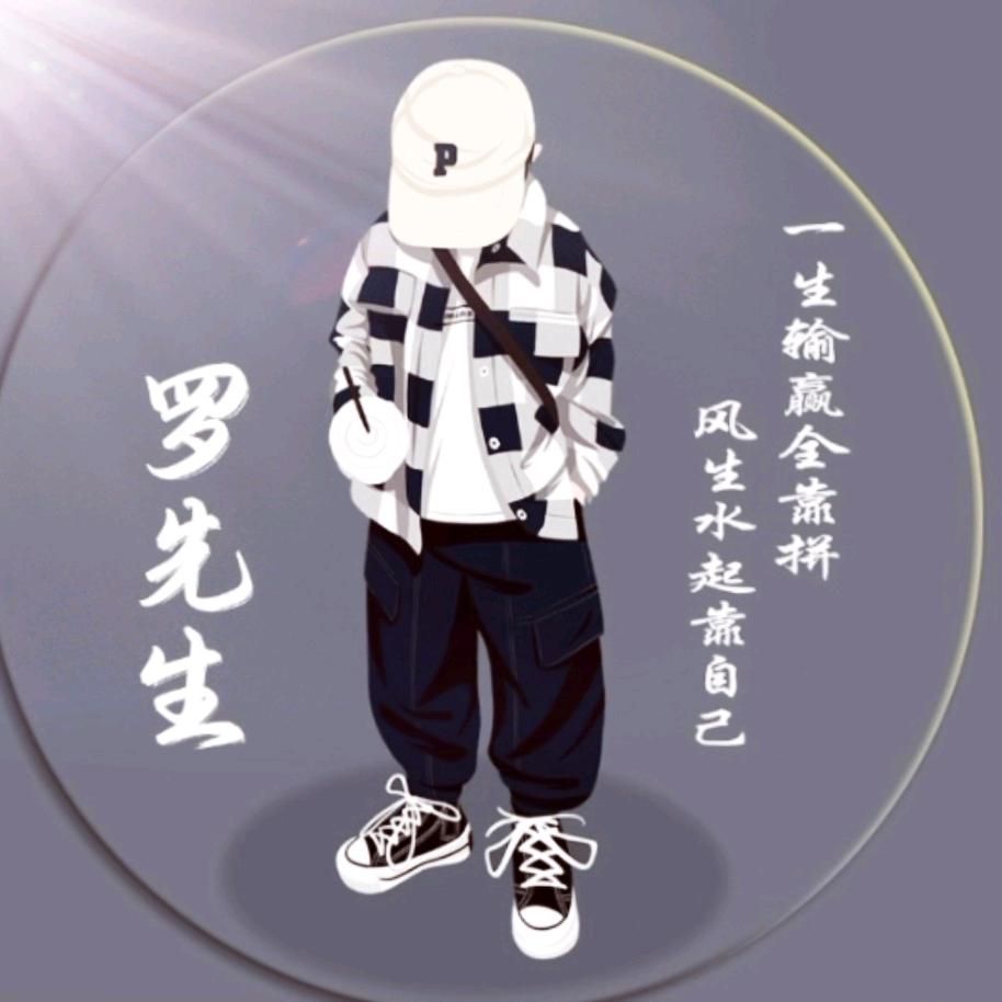 @小十三