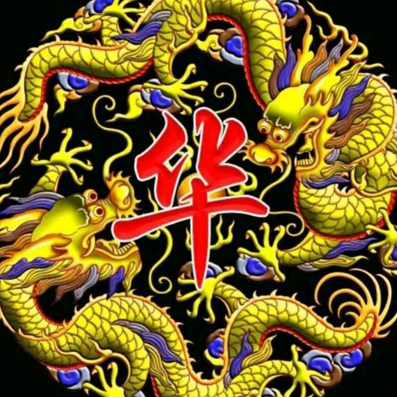 犍为蓝朋友