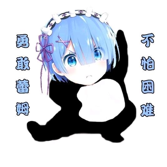 Sꫀꪀડitiꪜꫀ 圥忈