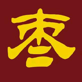 缘枣坊
