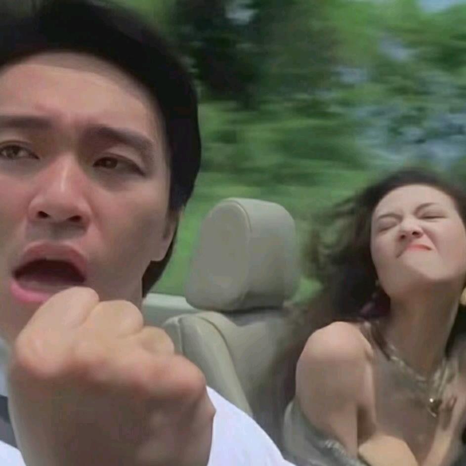 卑微的小兴