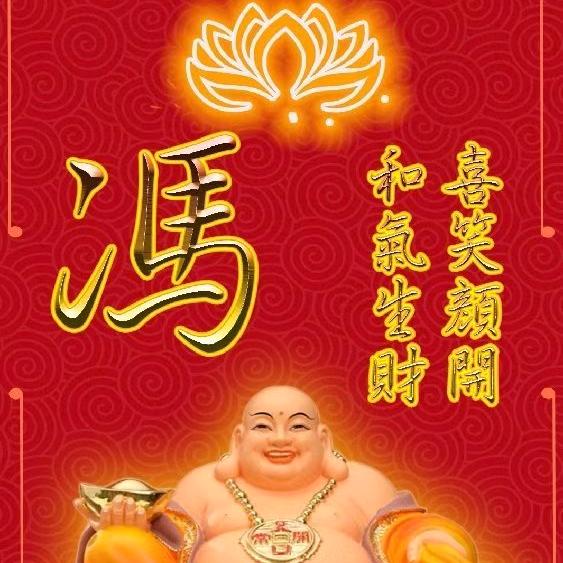 笑看人生🇨🇳🌹🌹