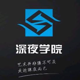 深夜CG