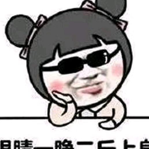 夏天的雨不会下