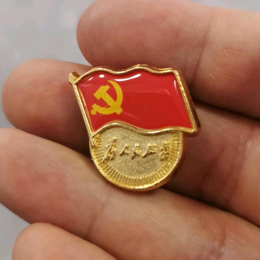 放眼世界