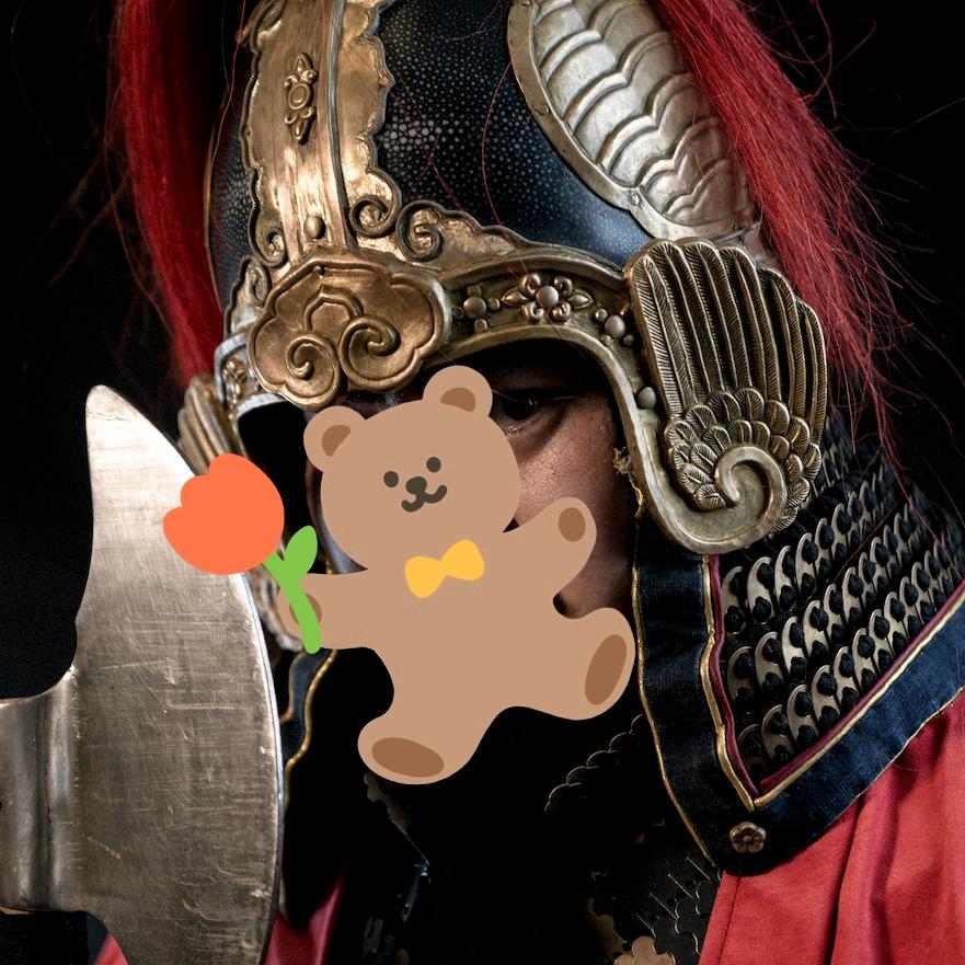 楚材