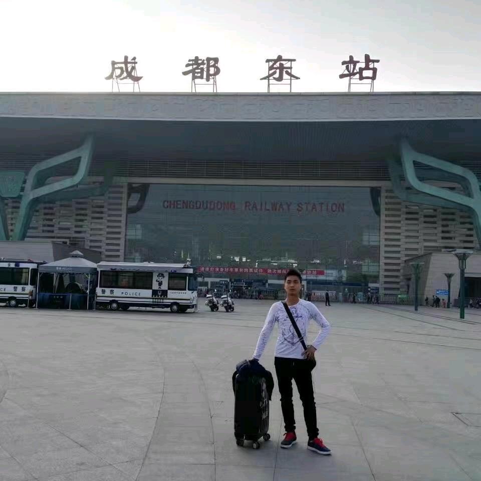 里马