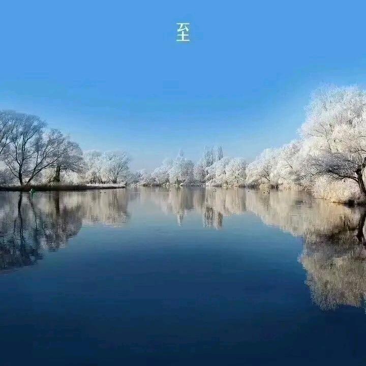 给你一片天
