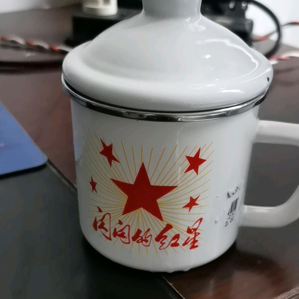 小曾
