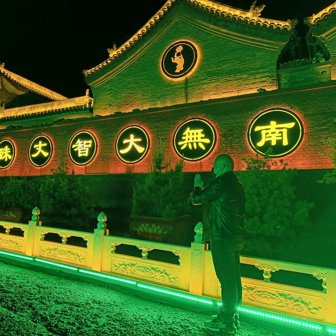 燕郊宁哥说房(鑫万泽)