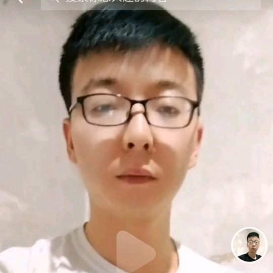 波仔