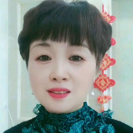 杨柳依依