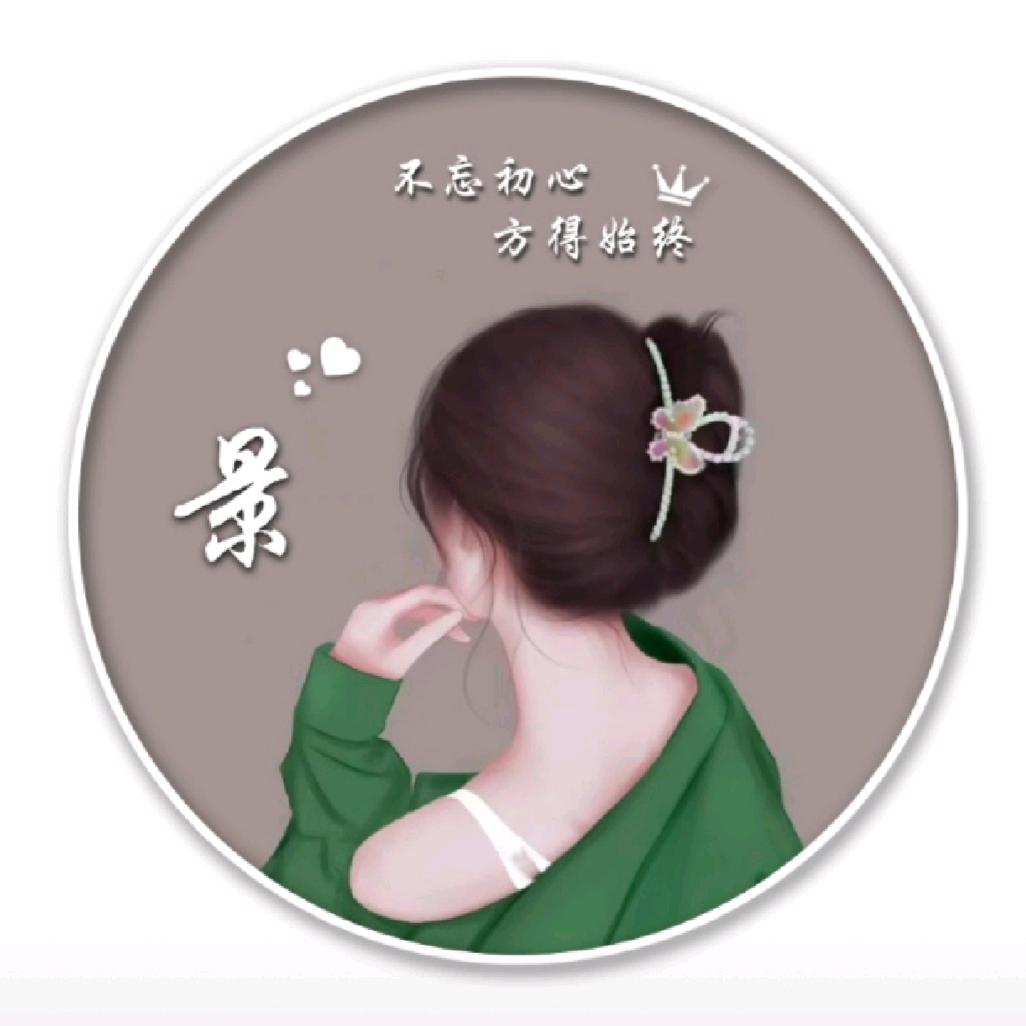 玉蕾