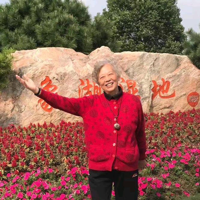 清清