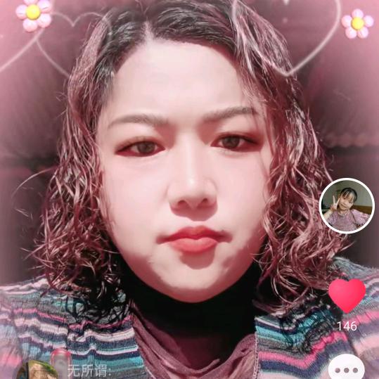 丽🤷🏻‍♀️