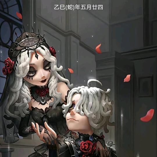 陈小姐和邓小姐