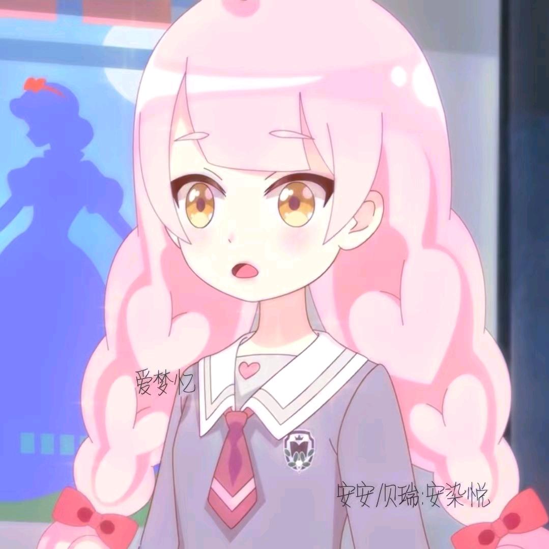 爱梦忆～🌹