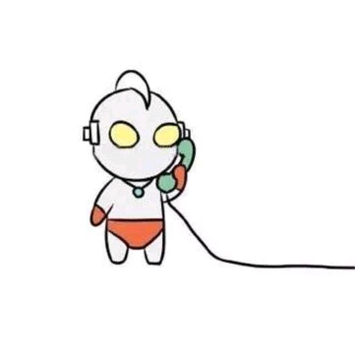 嘎
