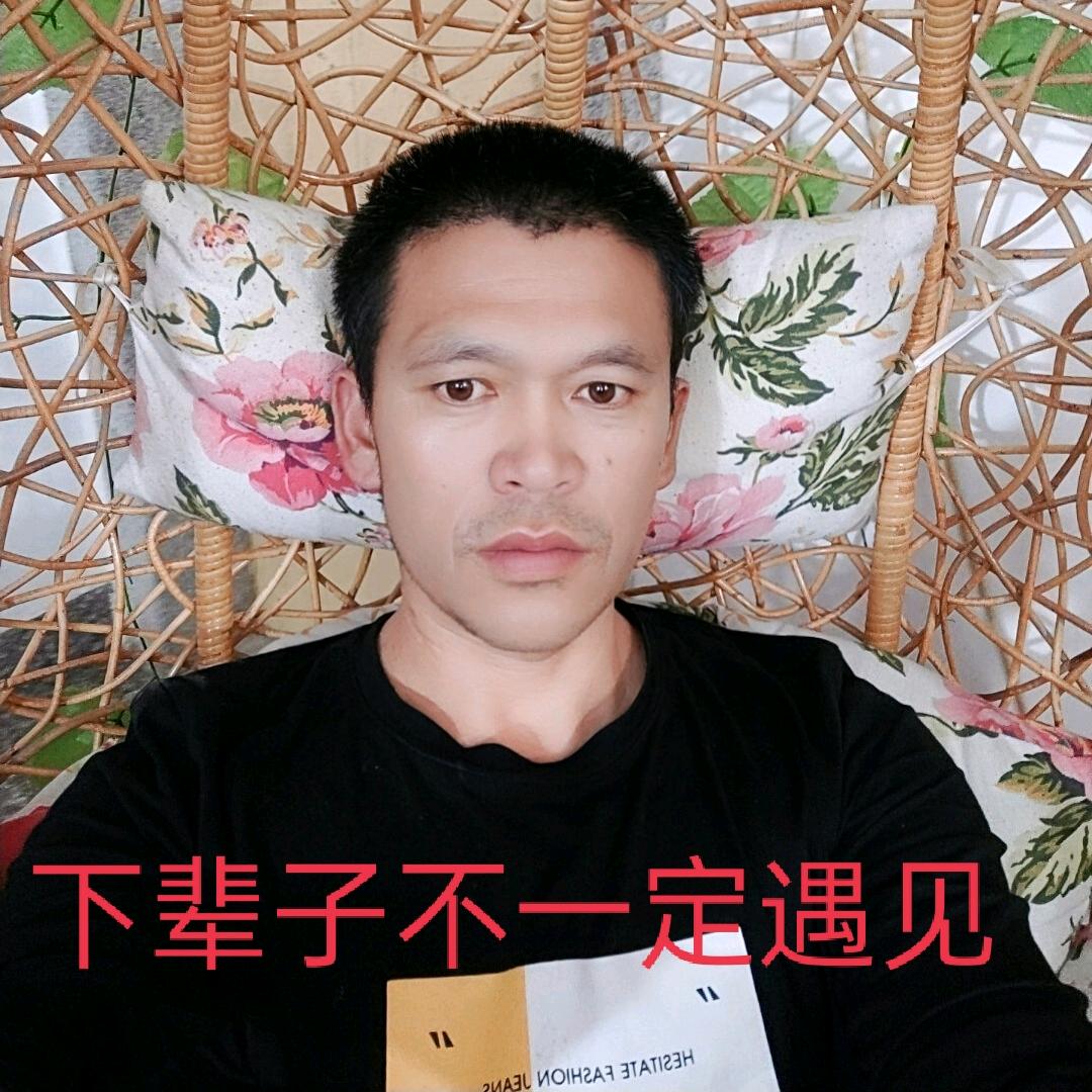 人生何处