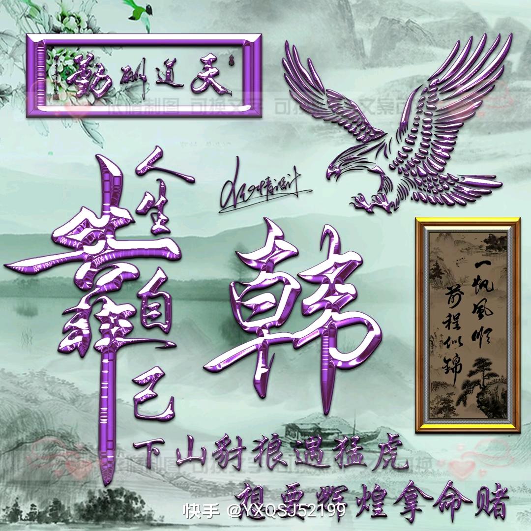 已重置