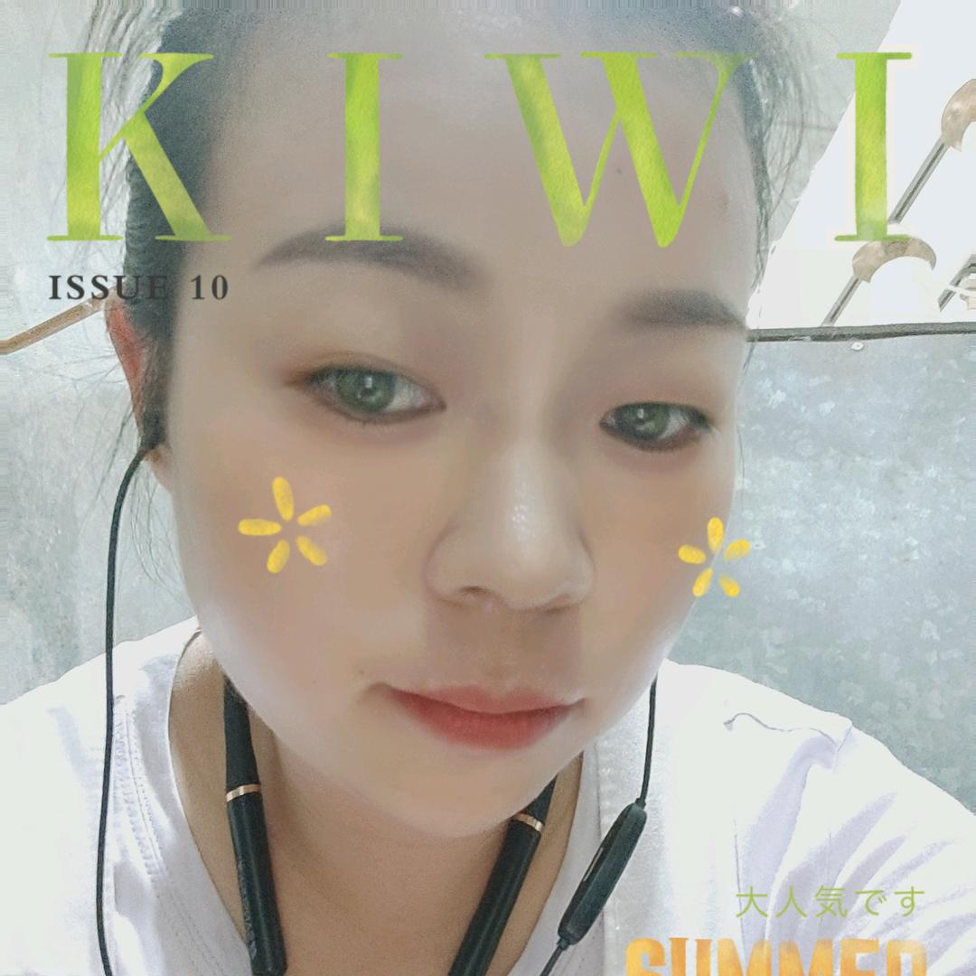 💞ℒᎭℯ⃝余生ᩚ安ᮨ໌້好💞࿐