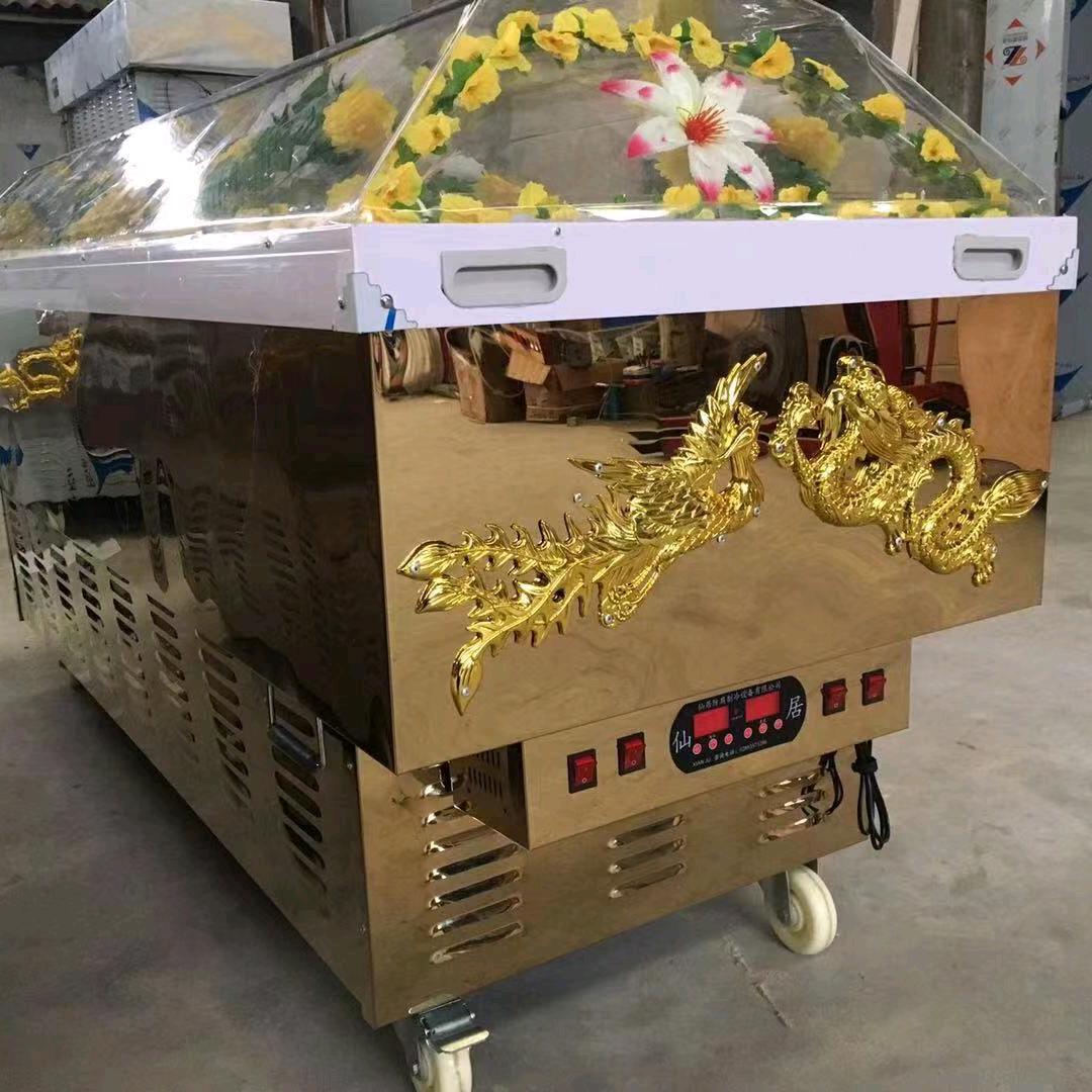 丧葬用品一条龙服务